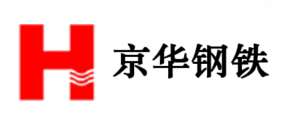 京华钢铁