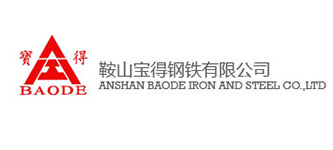 宝得钢铁