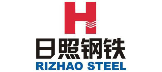 日照钢铁
