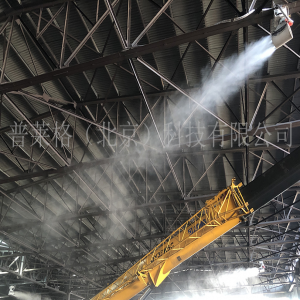 宝得钢铁料棚吊装旋转干雾抑尘设备